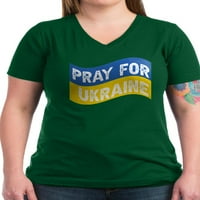 Cafepress - Молете се за тениска на Украйна - тъмна тениска с V -образно деколте