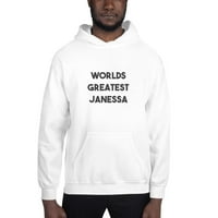 Неопределени подаръци 2xl светове най -големият суичър за пуловер Janessa Hoodie