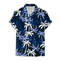 Мъжки хавайски ваканция ежедневна риза за печат ревера с къс ръкав отгоре