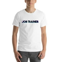 Tri Color Job Trainer с къс ръкав тениска с неопределени подаръци