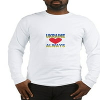Cafepress - Украйна винаги тениска с дълъг ръкав - Тениска на дълъг ръкав от еднократна памучна ръкав