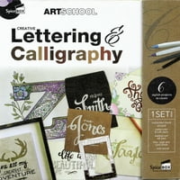 Арт училище по творчески надписи и калиграфия Учебен комплект