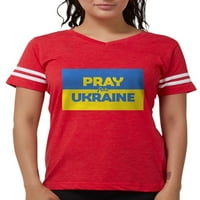 Cafepress - Молете се за тениска на Украйна - женска футболна риза