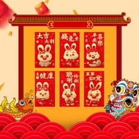 ✪ Бронзинг червени пликове Заек Хонбао Лъки Хонбао пролетно парти фестивално парти