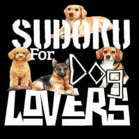 Судоку за любителите на кучета: селекция от Судоку, криптограми, Думи, Думи и оцветяващи снимки за тези, които обичат пъзели и кучета