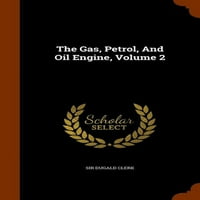 Двигателят с газ, бензин и нефт, обем